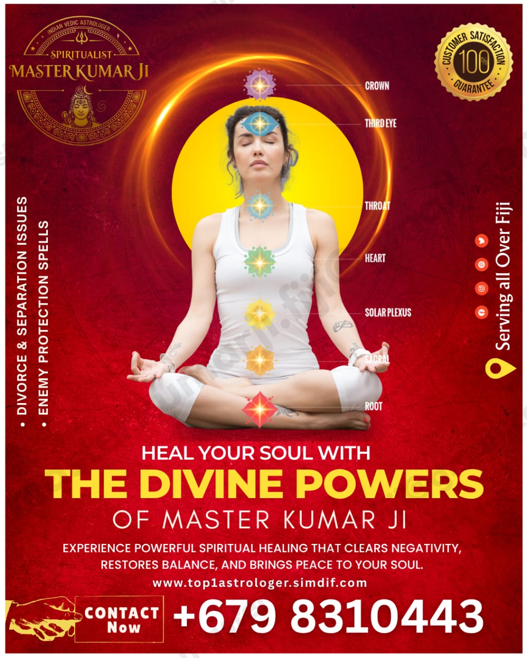 Psychic Reading by Master Kumar Ji